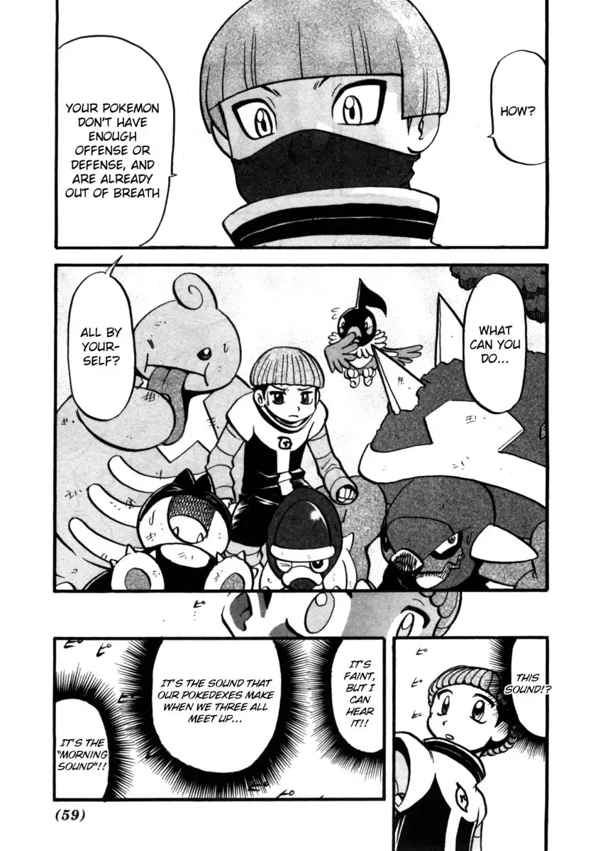 Pokemon Adventures Chapter 407 16